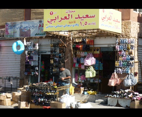 Jordan Aqaba Town 22