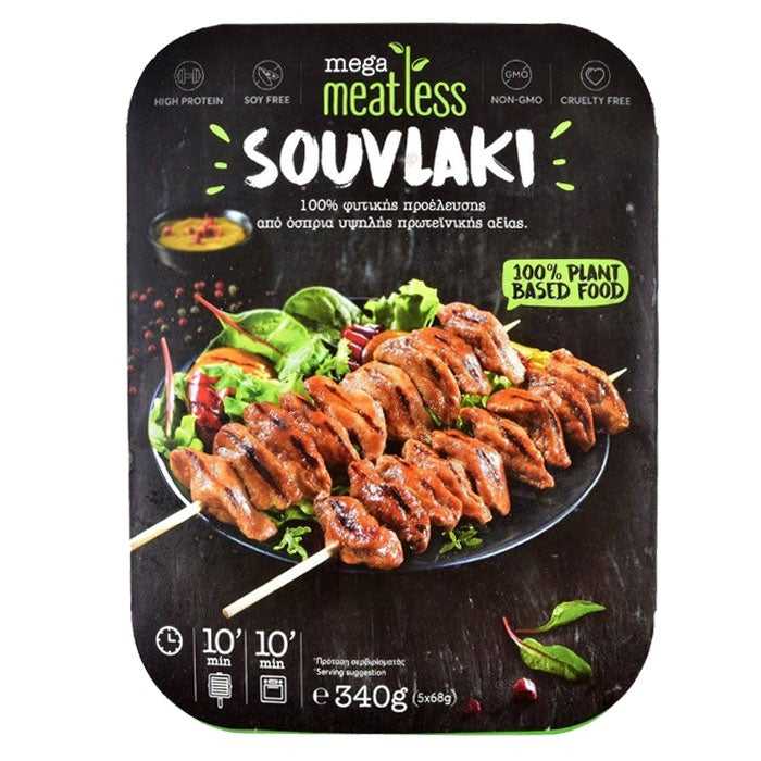 Mega Meatless Greek Souvlaki 100% vegetarian - 2x340g