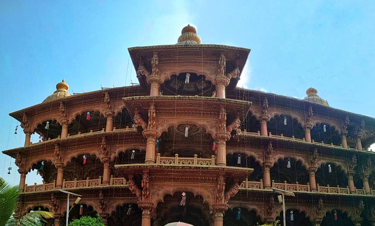 shirgoan