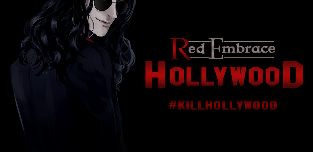 Red Embrace: Hollywood