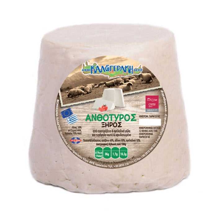Trockener Anthotyros - 900g