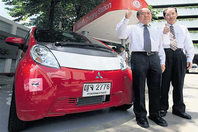 Magic Green - Electric Cars in Thailand
