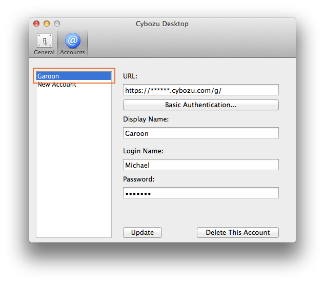 Mac Connection Settings | Cybozu Desktop 2 Help