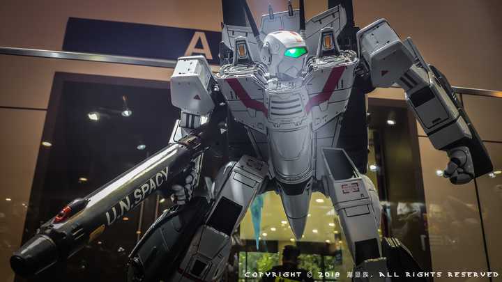 SHCC Shanghai Comic Convention 2018