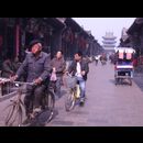 China Bikes 4