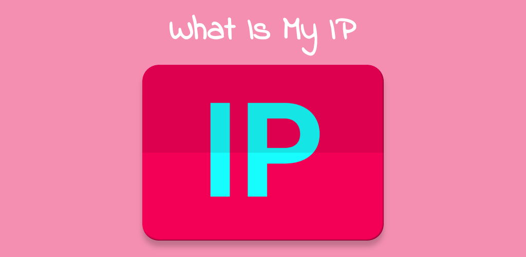 What is my IP