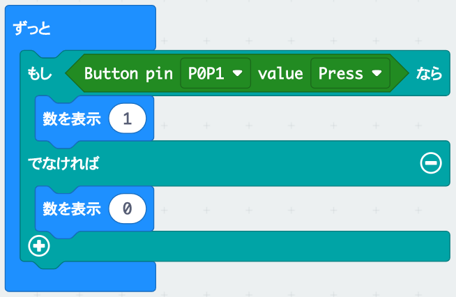 button-module-03