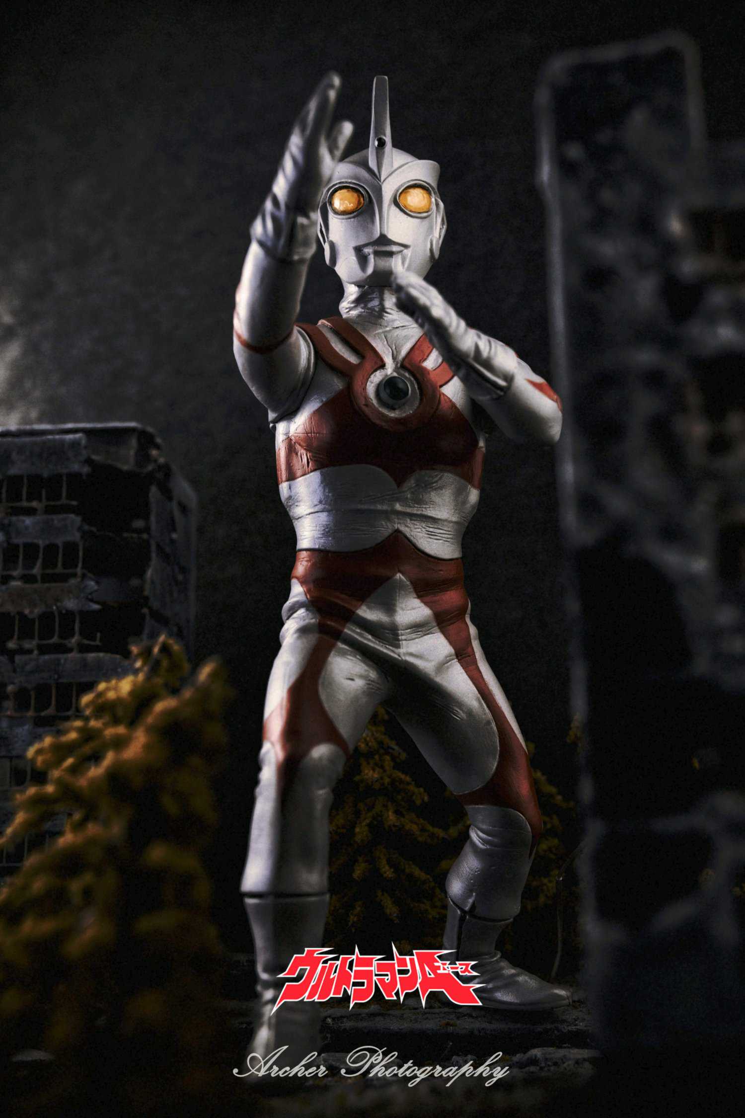 X-Plus Ultraman Collections