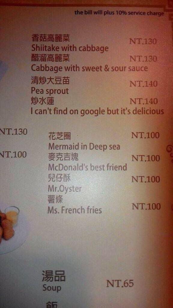 oh my god twitter doesn’t include alt text from images in their API