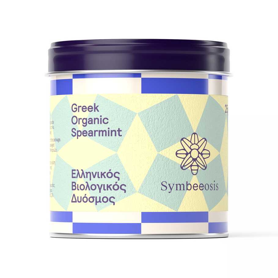 Greek-Grocery-Greek-Products-greek-organic-spearmint-25g-symbeeosis