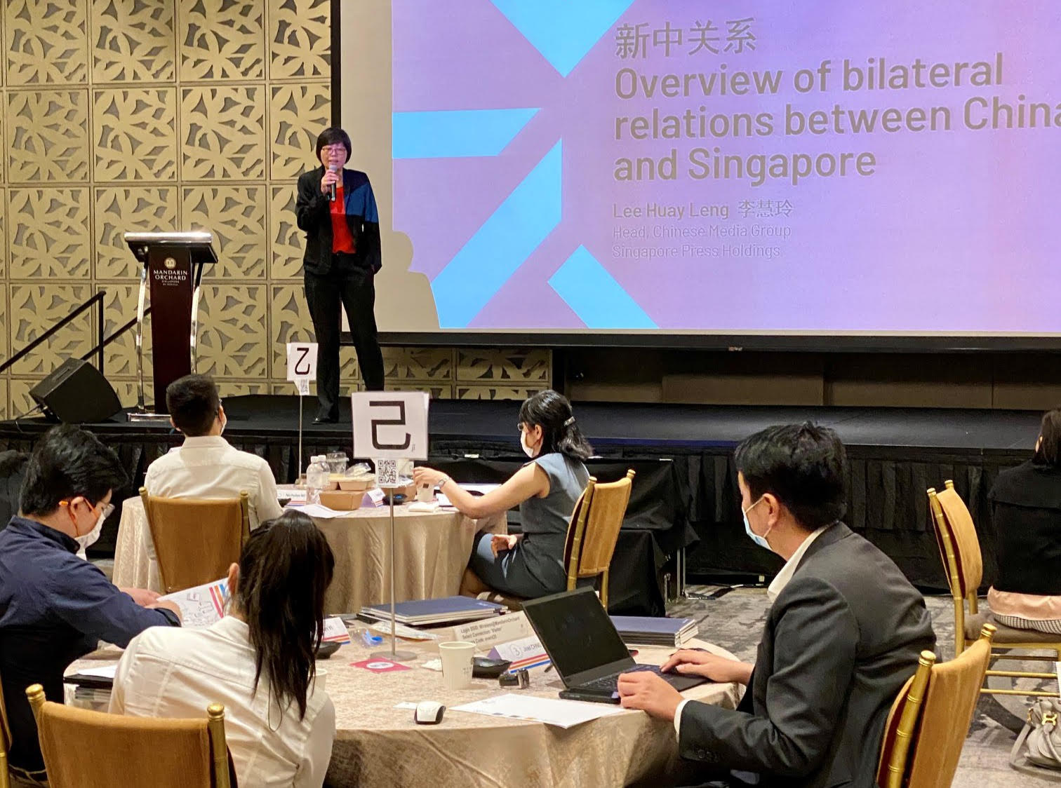 The programme covered topics such as Chinese business communications skills and bilateral relations between Singapore and China.