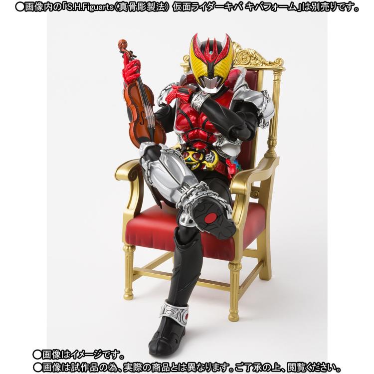 S.H.Figuarts Kamen Rider Machine Kivaa Exclusive Option Parts Set