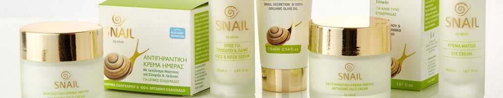 SNAIL EXTRACT