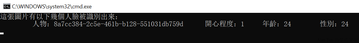 cmd_2018-09-08_22-54-40.png
