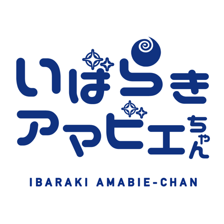 Ibaraki Amabie Chan