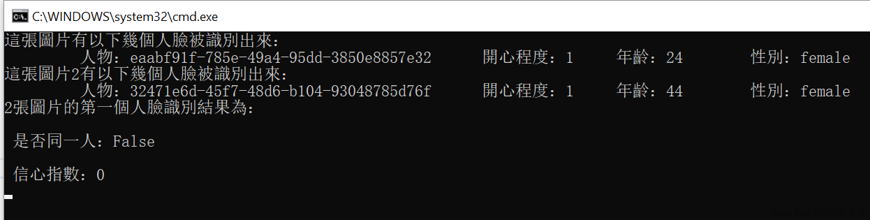cmd_2018-09-21_17-08-09.png