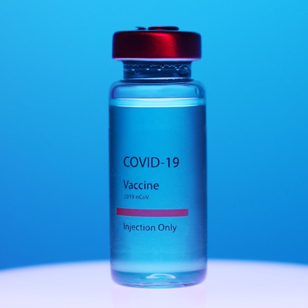 A vial of the COVID-19 vaccine.