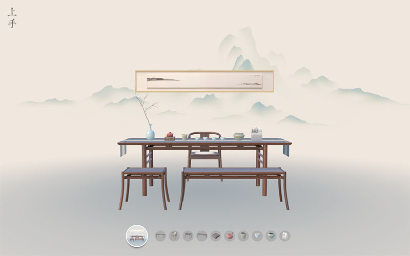 ShangShou Culture 3D web app