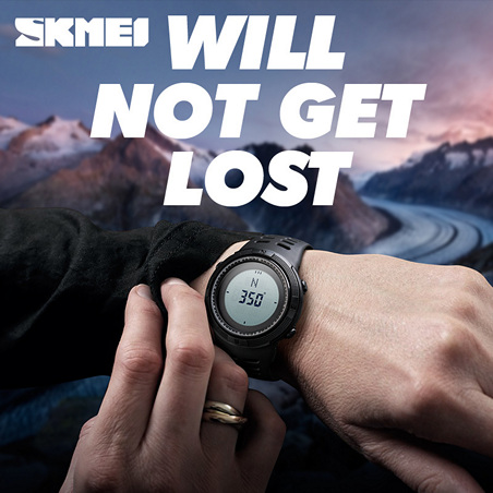 SKMEI 1254