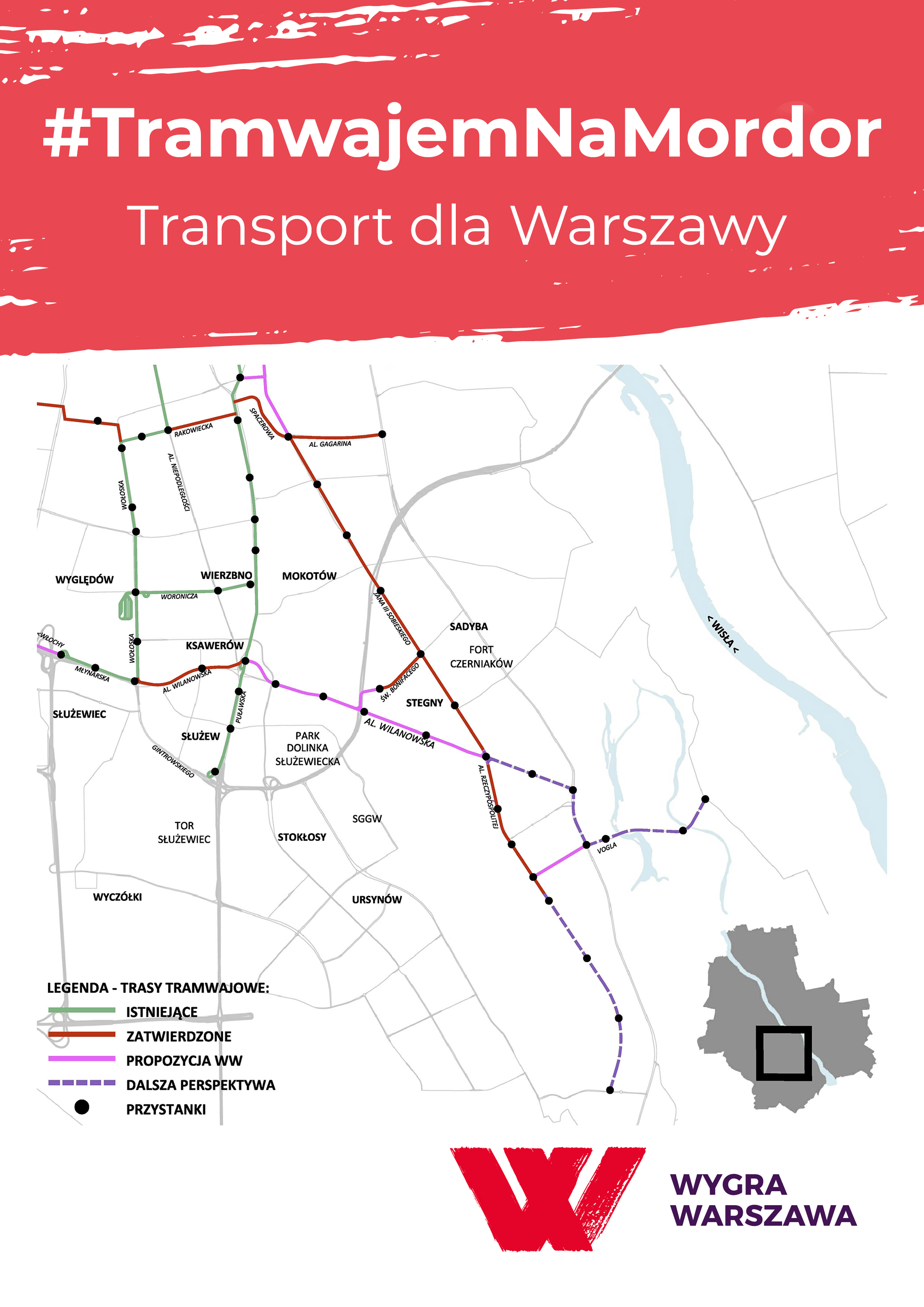 Mordor z nową linią tramwajową! Pracujesz na Służewcu i masz dość stania w korkach? Dzięki nam dojedziesz #TramwajemNaMordor. Nasz pomysł skróci m.in. dojazd z Wilanowa i Ursynowa o połowę. Zobacz propozycję #WygraWarszawa, napisz komentarz i podaj dalej!