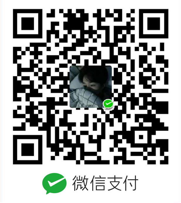 Jason Yu 微信支付