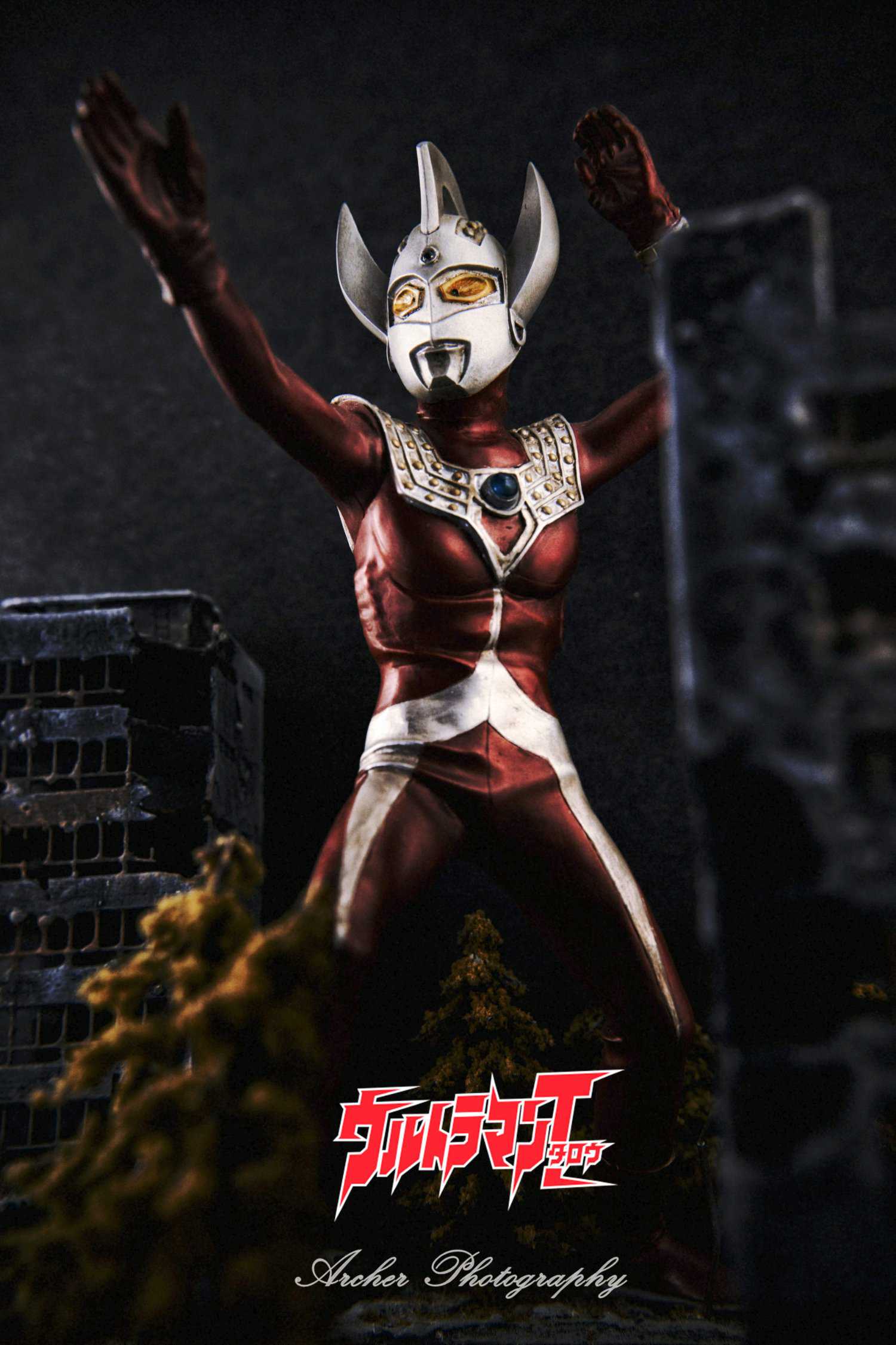 X-Plus Ultraman Collections