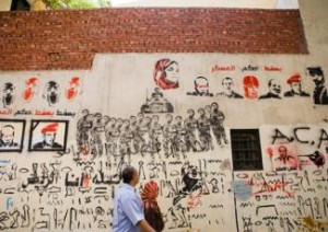 Revolutionary Street Art: Complicating the Discourse