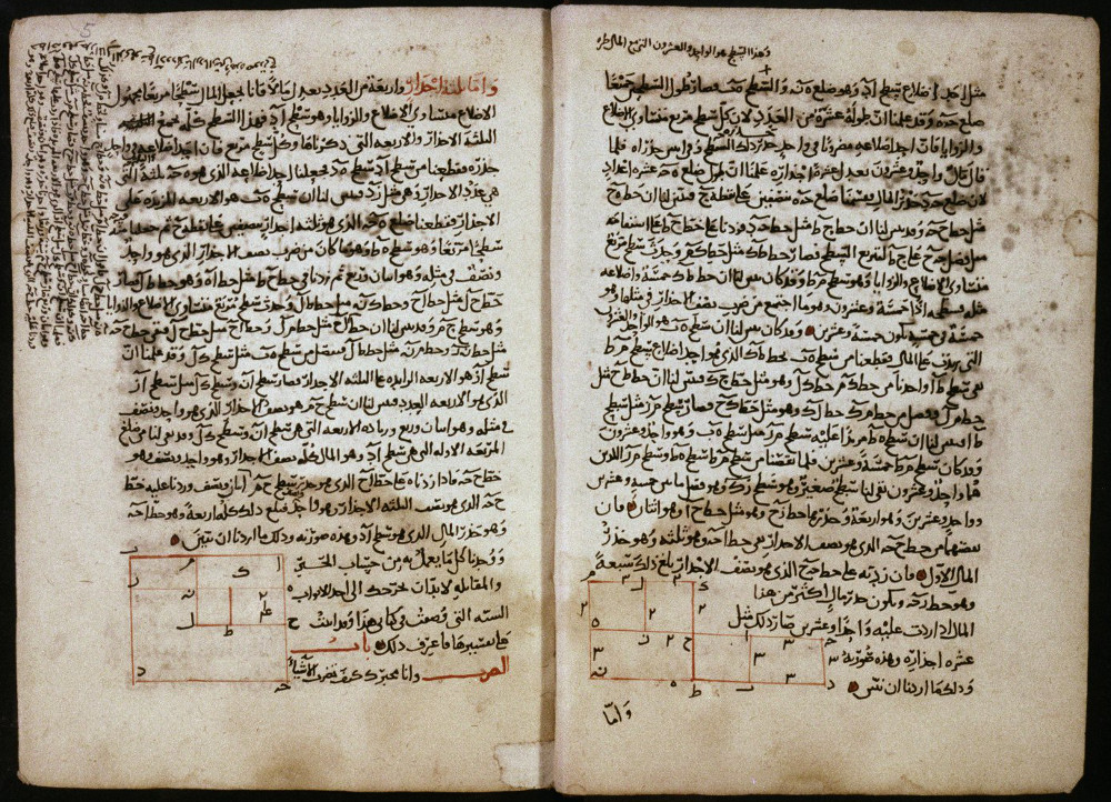 Text pages from Algebra manuscript with geometrical solutions to two quadratic equations. Shelfmark: MS. Huntington 214 fol. 004v-005r