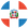 dominican republic