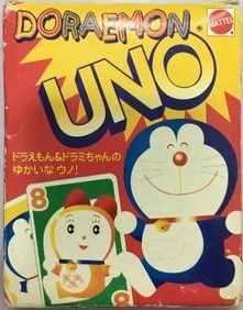 Doraemon Uno (1997)
