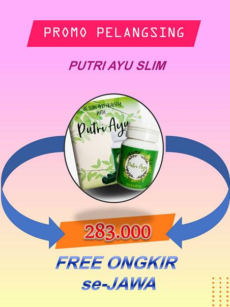 Promo 2