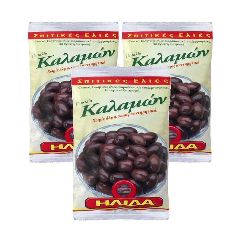 kalamata-whole-olives-bundle-ilida