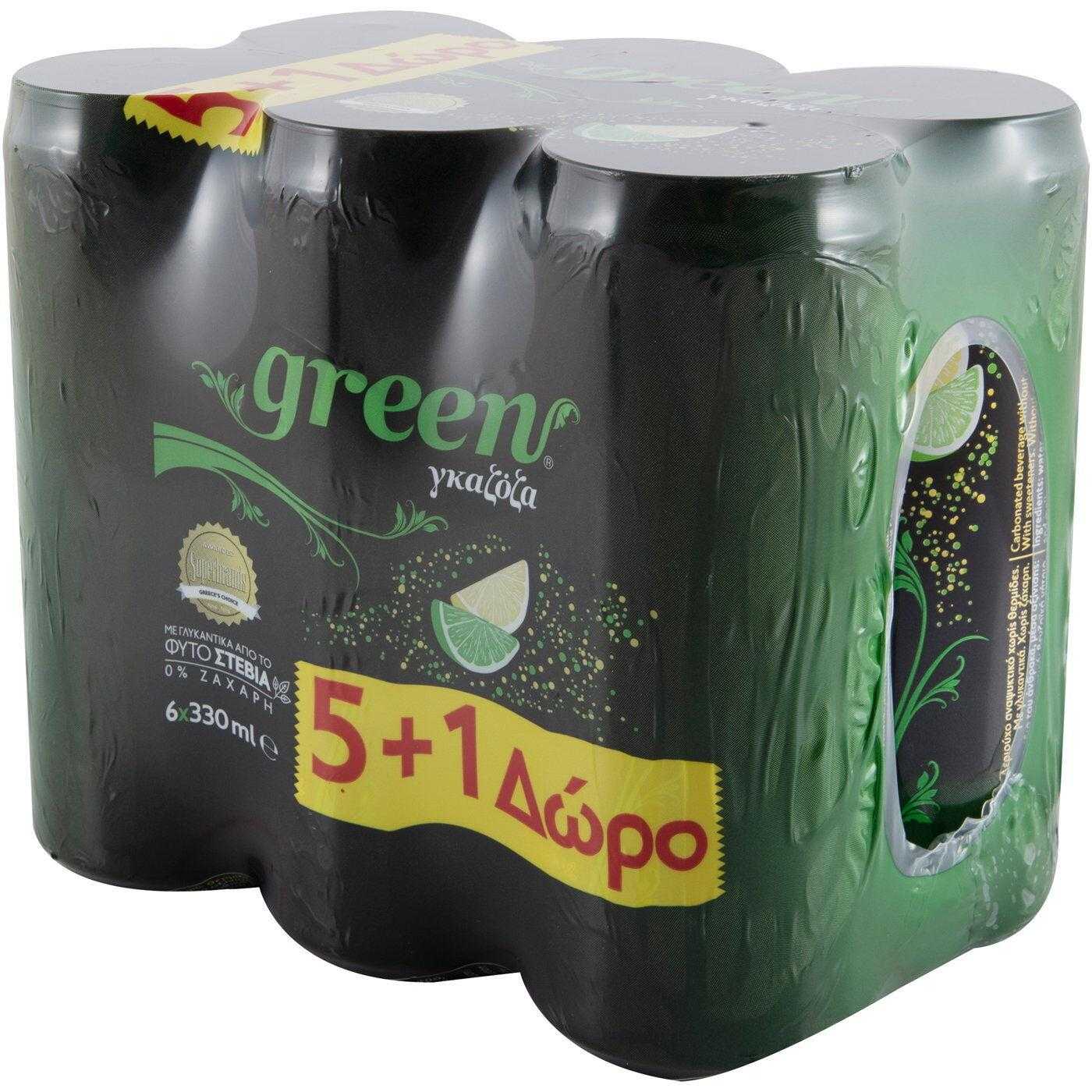 Greek Soft Drinks Best Greek brands for sale online