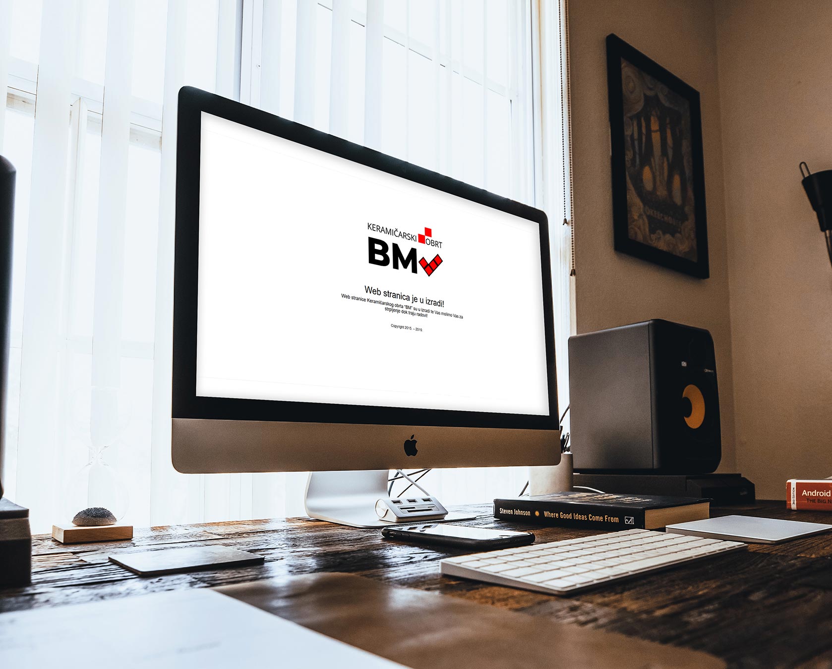 Ceramics Craft “BM” Web Site