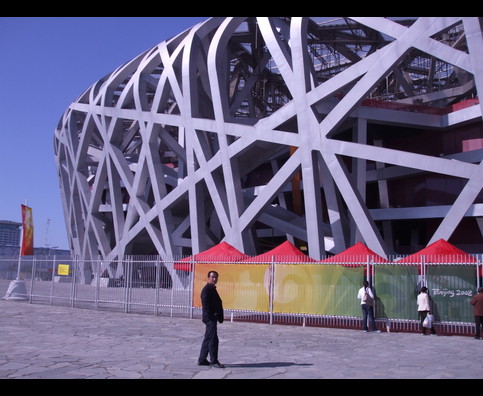 China Beijing Olympics 5
