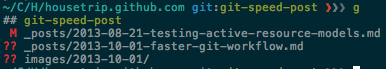 Git status alias