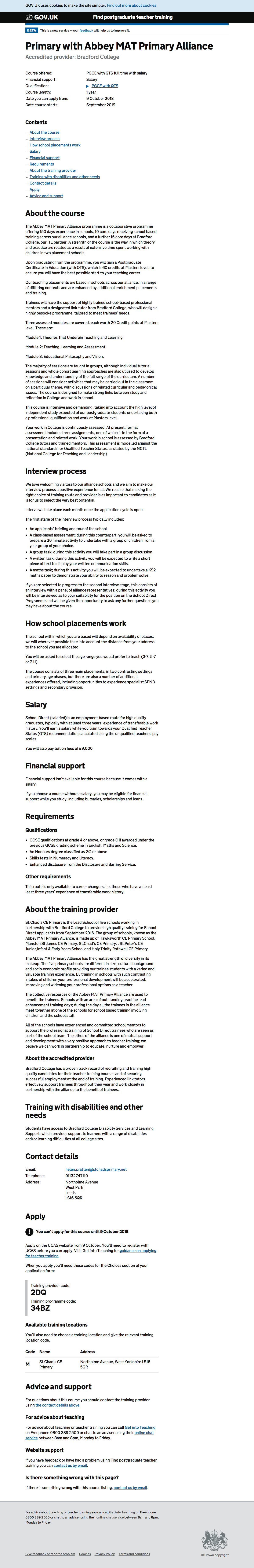 Screenshot of Full course page with salary