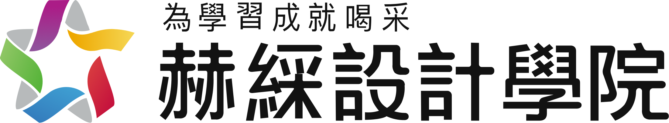 logo-taotaoxi