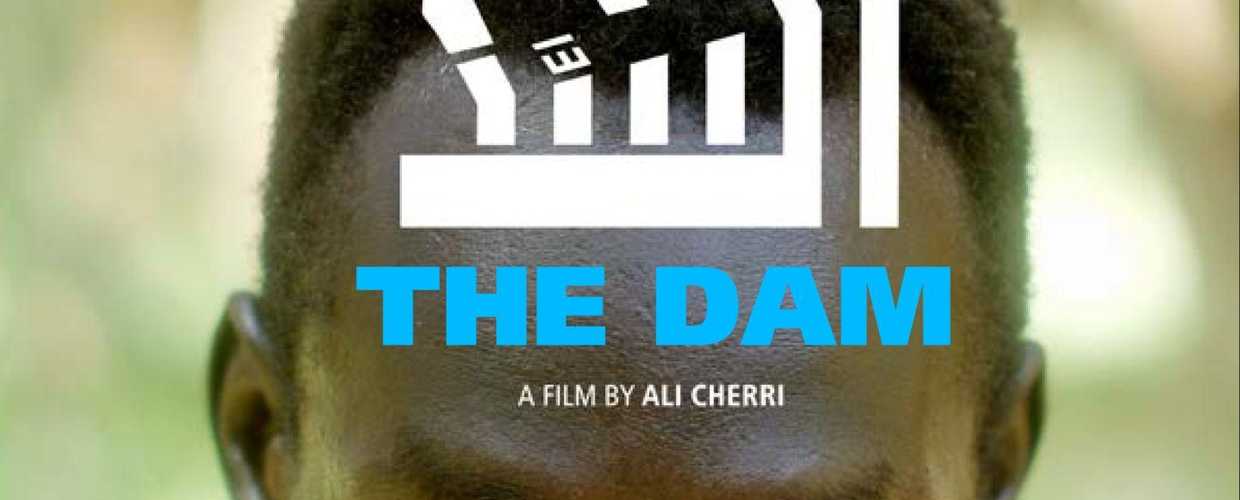 Screening of 'The Dam'