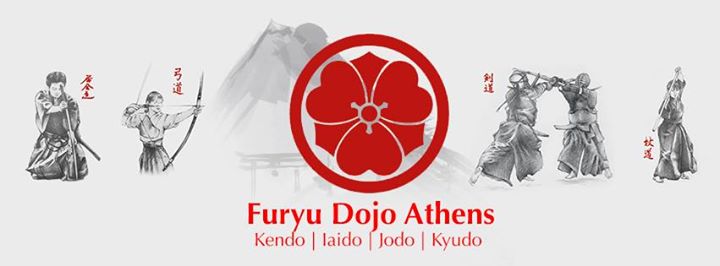 FURYU DOJO ATHENS