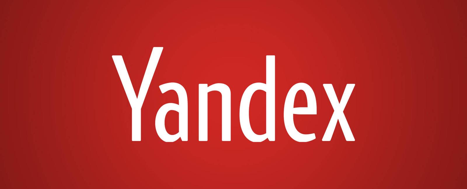 Yandex added free blocking of annoying calls from unknown to its caller ID