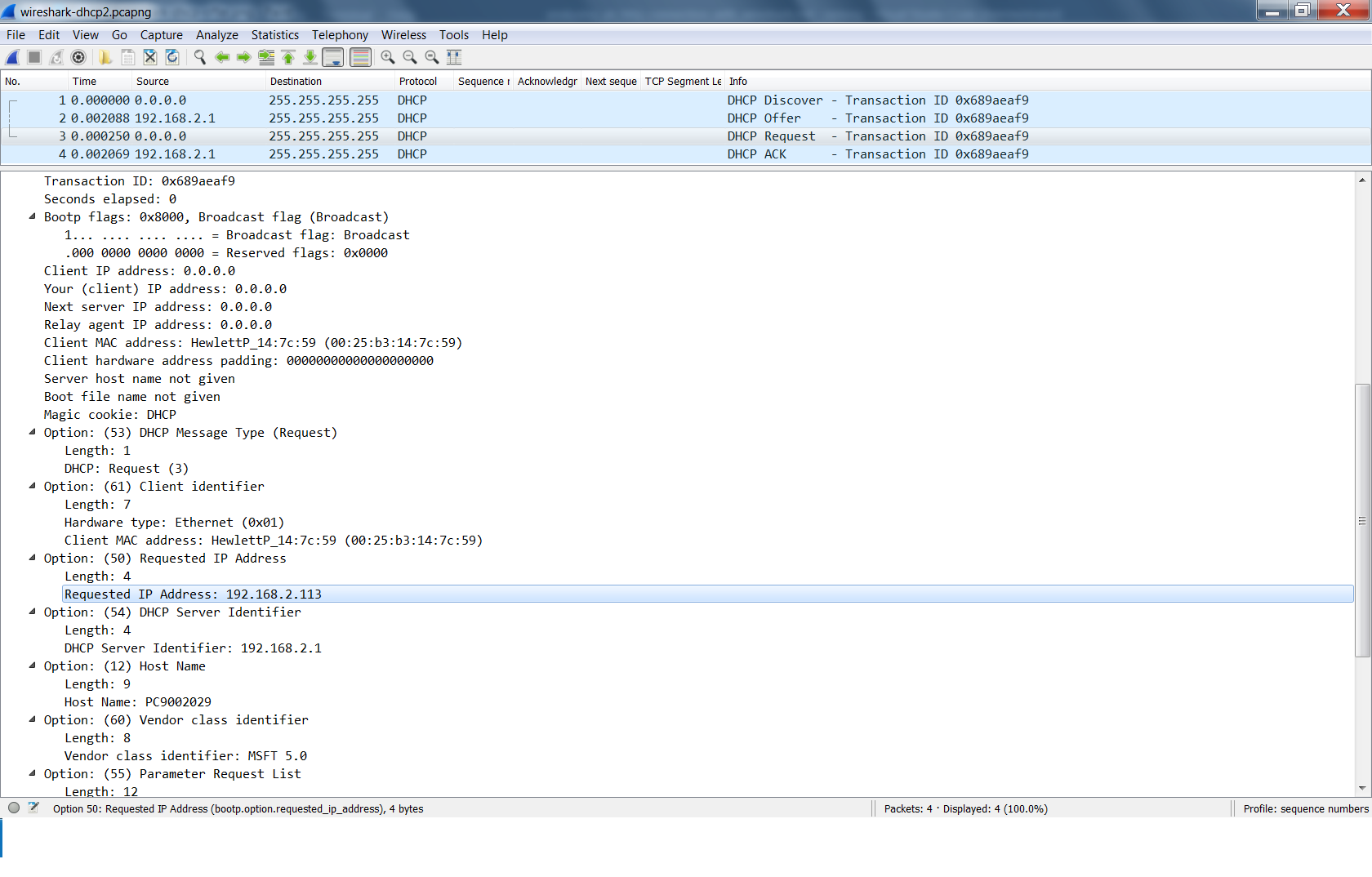 Request length. Web. Pt application firewall. Request length. Error ajax request.
