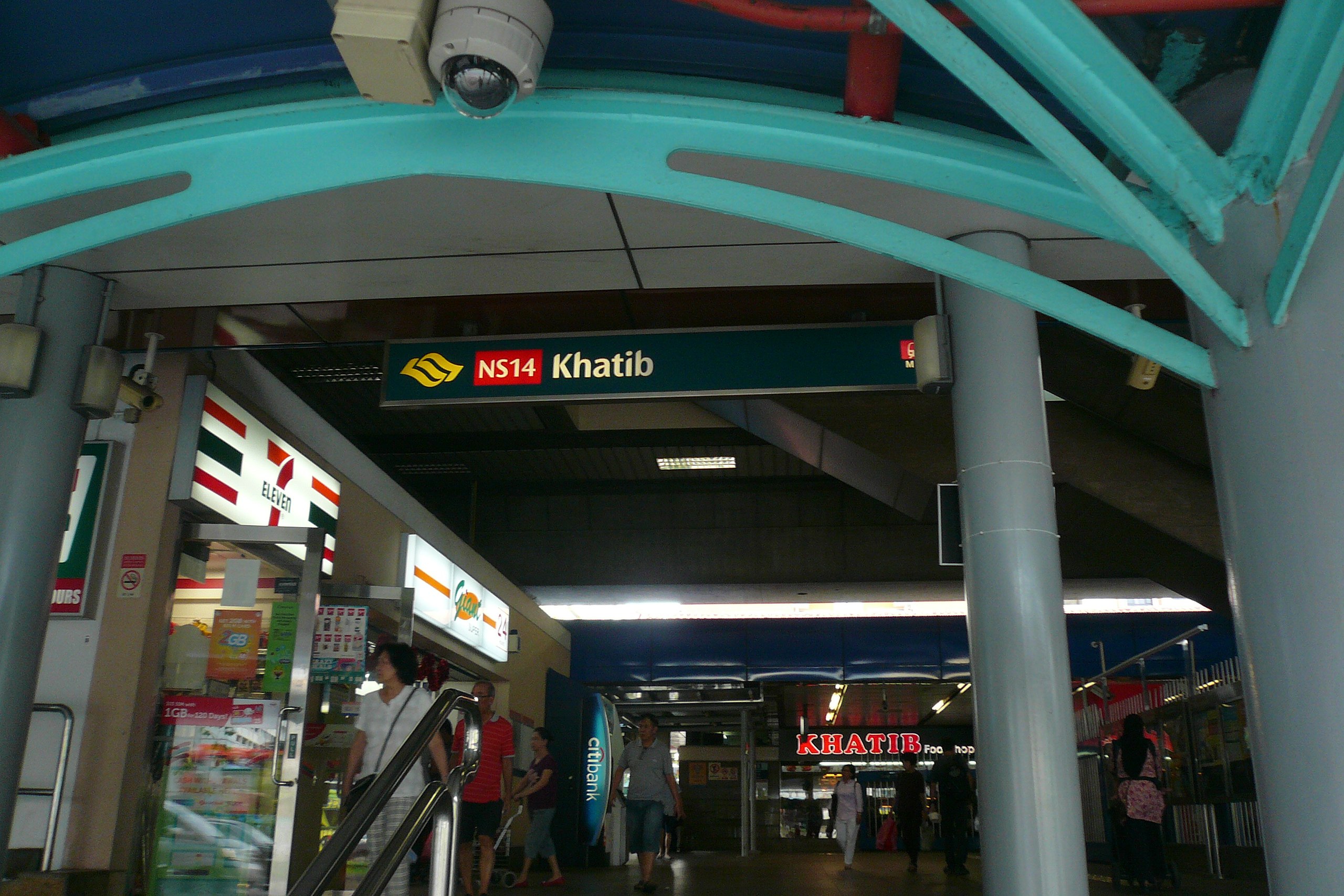 NS14 Khatib MRT Station Singapore MRT North South Red line
