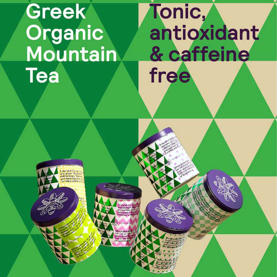 Greek-Grocery-Greek-Products-greek-organic-mountain-tea-and-hibiscus-20g-symbeeosis