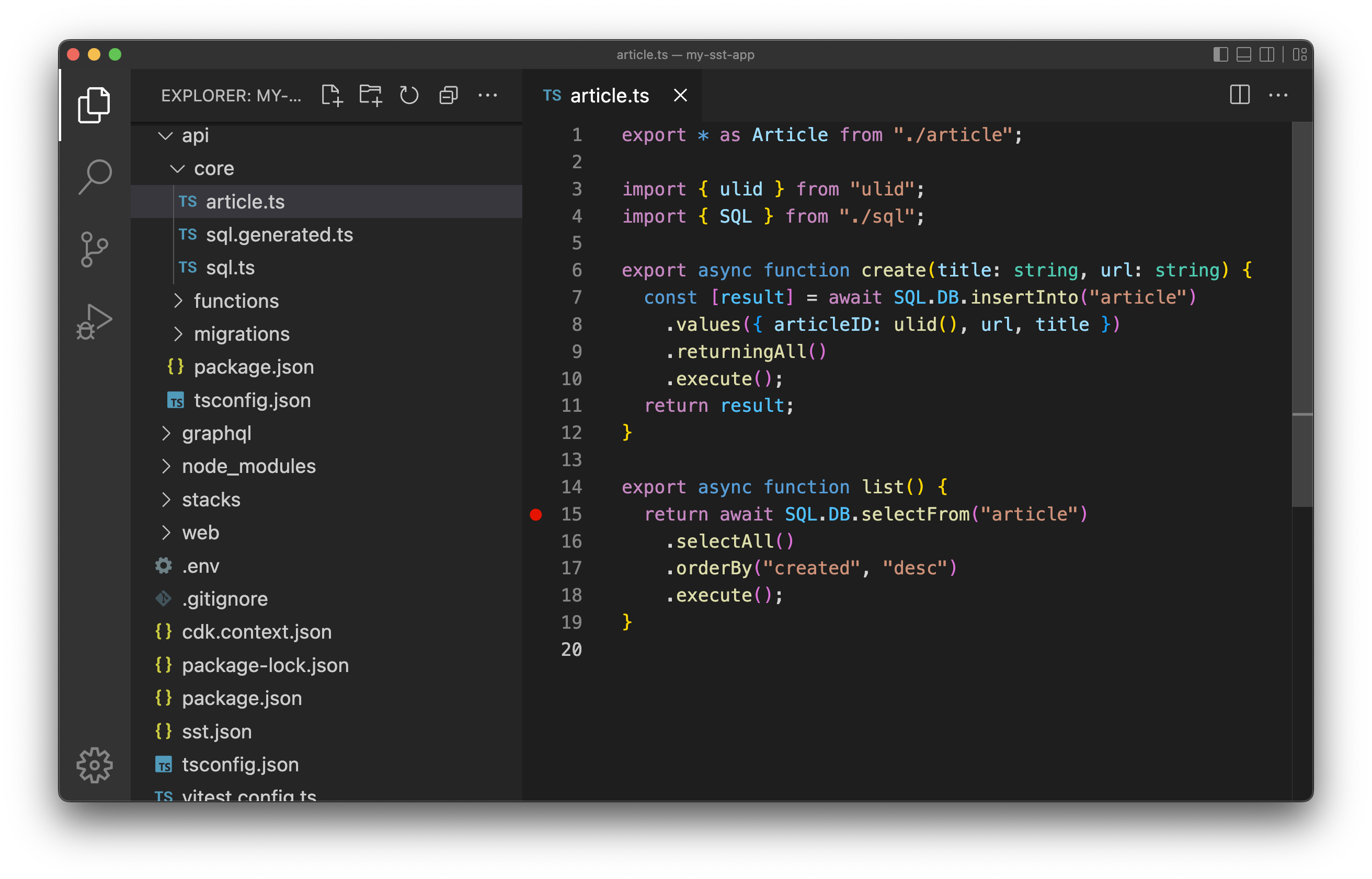 Breakpoint Debugging SST