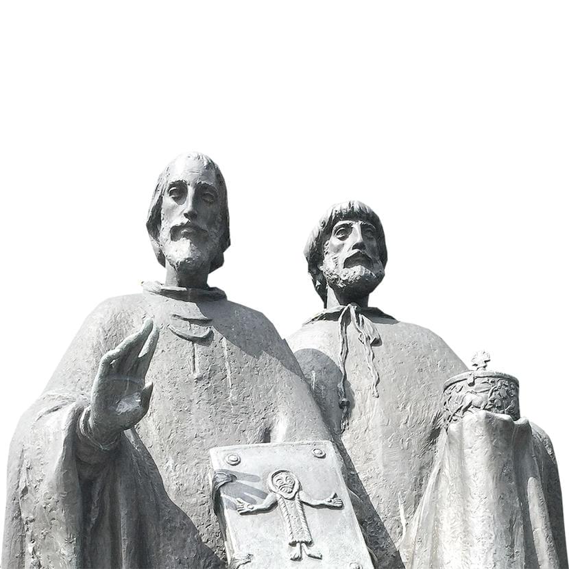 Памятник Кириллу и Мефодию. Нитра. Словацкая республика. Источник: wikimedia.org