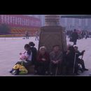 China Tiananmen 18
