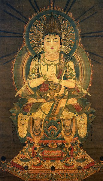Painting of Mahavairocana, Heian period, Nezu Museum.
Date 12th century