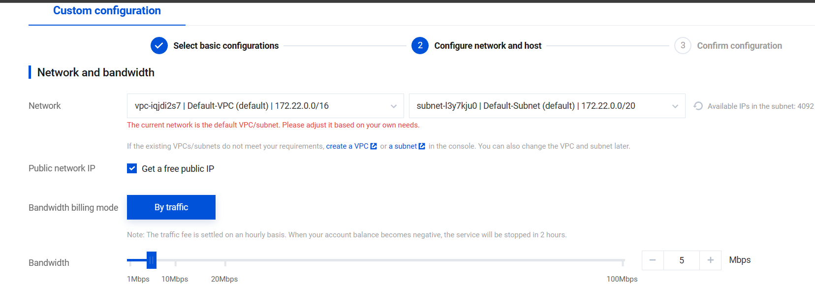 network bandwidth