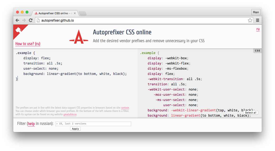 Tools autoprefixer online: autoprefixer.github.io